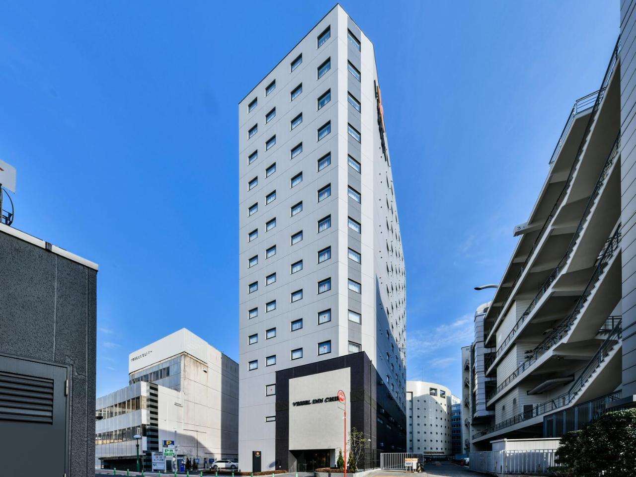 Vessel Inn Chiba Ekimae Exterior foto